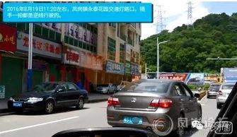 交警抓车爆料视频,视频曝光惊心动魄一幕 第1张 交警抓车爆料视频,视频曝光惊心动魄一幕 第1张