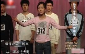 爆料杨幂唱歌视频大全最新,杨幂惊艳开嗓！盘点全网热议的唱歌视频合集  第1张